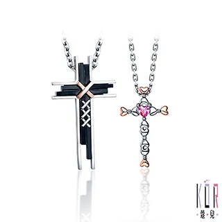 【蔻兒K'or時尚金伶】  白鋼腳鍊｜活動式  流行  健康  不鏽鋼  金勝珠寶 歷史價格詳細信息