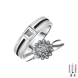 K’OR蔻兒 幸福相蔻鑽石/白鋼對戒 歷史價格詳細信息