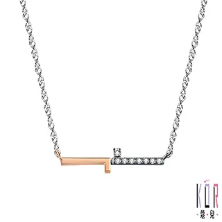 K’OR蔻兒 我心鑽石/K金白鋼女項鍊-0.01克拉 歷史價格詳細信息