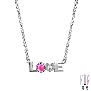 K’OR蔻兒 蔻與你鑽石/白鋼對戒 歷史價格詳細信息