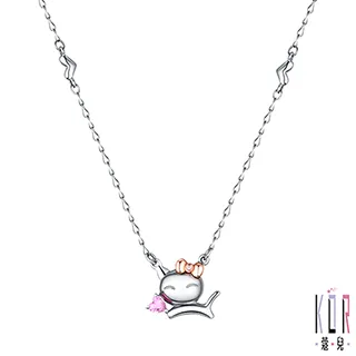 K’OR蔻兒 自由之花鑽石/玫瑰金項鍊 歷史價格詳細信息