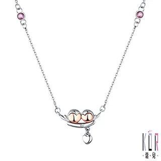 K’or蔻兒 愛•fashion 0.01CT鑽石女手鍊 歷史價格詳細信息