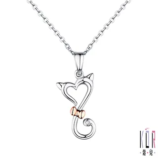 K’OR蔻兒 俏麗貓鑽石/K金白鋼項鍊-0.01CT 歷史價格詳細信息