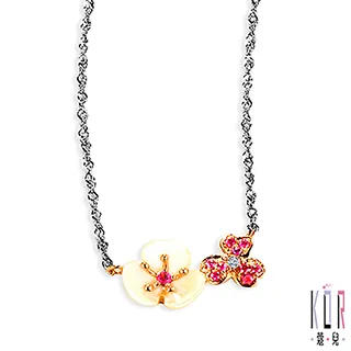 K’OR蔻兒 自由之花鑽石/玫瑰金項鍊 歷史價格詳細信息