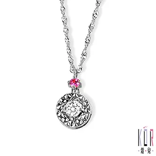 K’OR蔻兒 獨寵鑽石玫瑰金墜子 送項鍊 歷史價格詳細信息