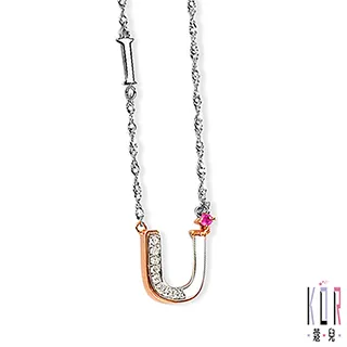 K’OR蔻兒 IOU鑽石/玫瑰K金手鍊 歷史價格詳細信息