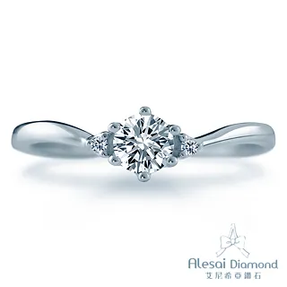 鑽石戒指 Alesai艾尼希亞鑽石 50分 GIA求婚戒/婚戒( ARF12) 歷史價格詳細信息