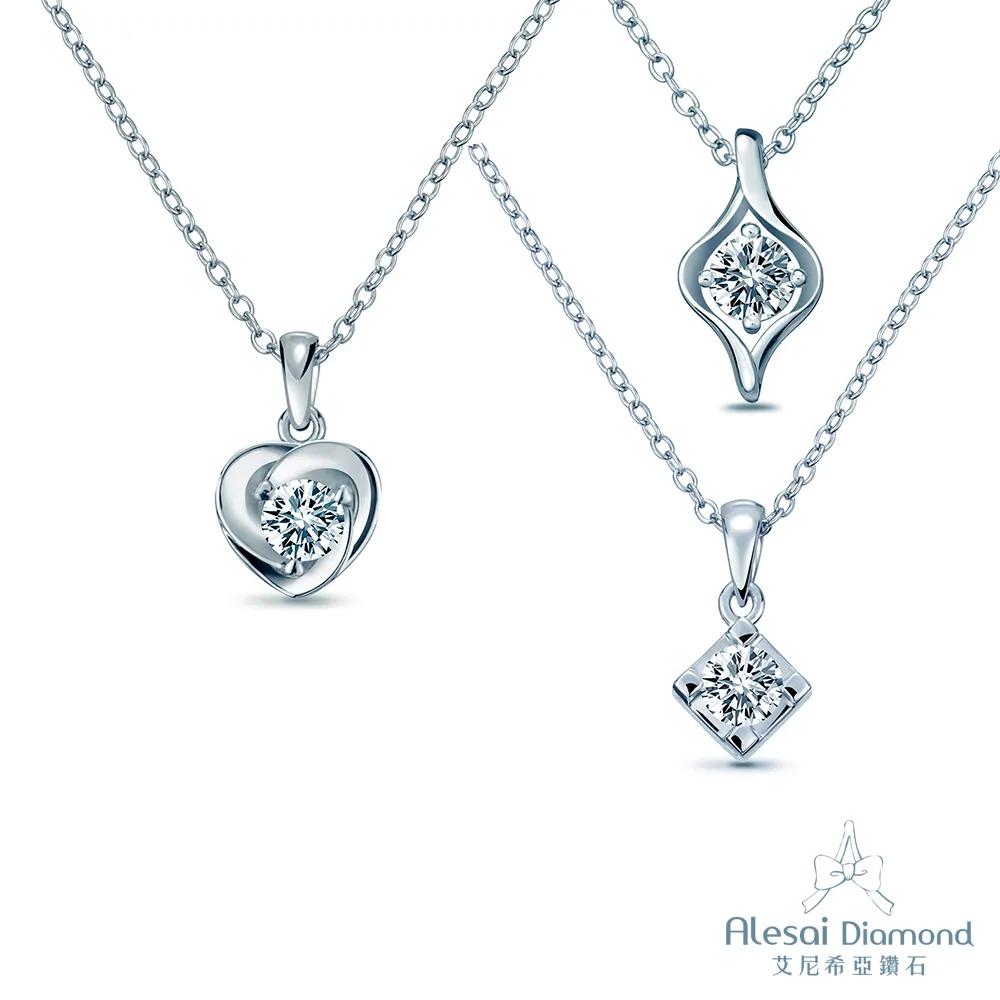 鑽石項鍊 Alesai艾尼希亞鑽石 50分美鑽鑽墜(APF24-50) 歷史價格詳細信息