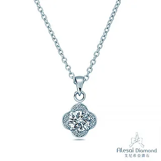 Alesai 艾尼希亞鑽石 50分 GIA 鑽石項鍊 歷史價格詳細信息