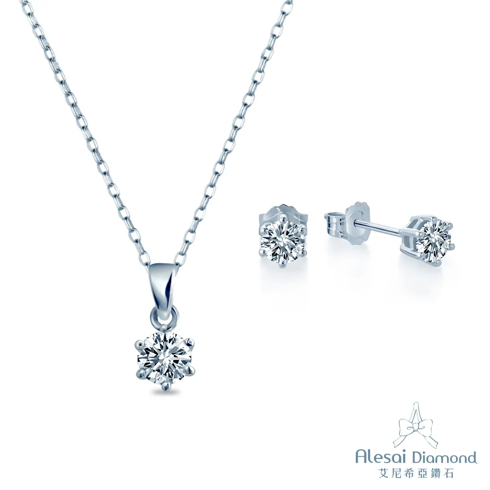 Alesai 艾尼希亞  925純銀 幸運草鋯石耳環 玫瑰金耳環 歷史價格詳細信息