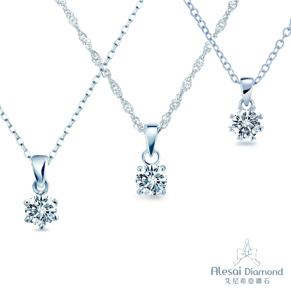 鑽石項鍊 Alesai艾尼希亞鑽石 50分美鑽鑽墜(APF24-50) 歷史價格詳細信息