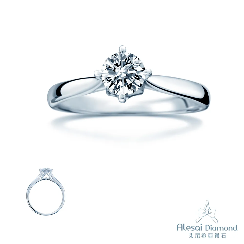 Alesai 艾尼希亞鑽石 50分 GIA 鑽石項鍊 歷史價格詳細信息