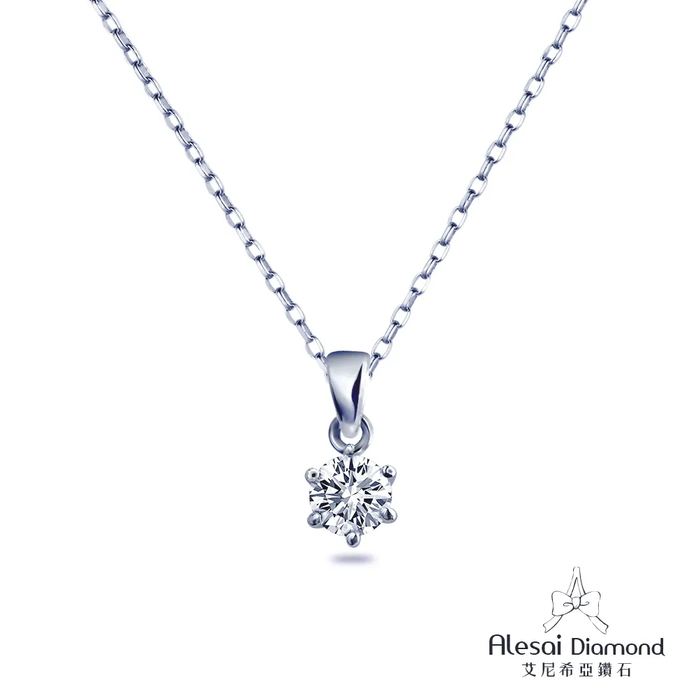 Alesai 艾尼希亞  925純銀 幸運草鋯石耳環 玫瑰金耳環 歷史價格詳細信息