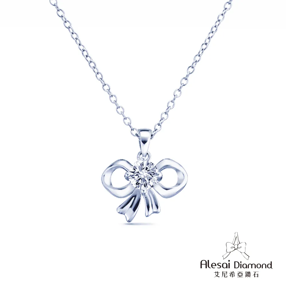 Alesai 艾尼希亞  925純銀 幸運草鋯石耳環 玫瑰金耳環 歷史價格詳細信息