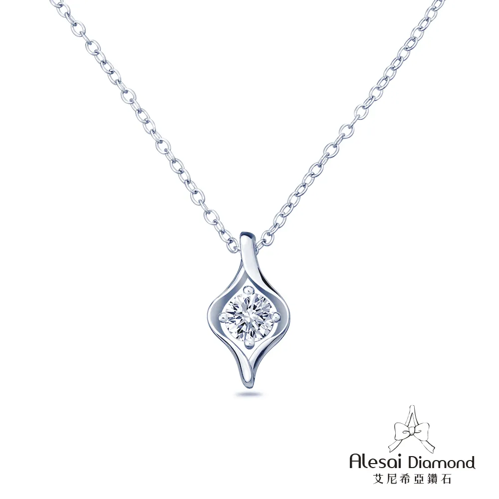 Alesai 艾尼希亞  925純銀 幸運草鋯石耳環 玫瑰金耳環 歷史價格詳細信息