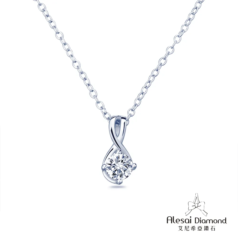 Alesai 艾尼希亞  925純銀 幸運草鋯石耳環 玫瑰金耳環 歷史價格詳細信息