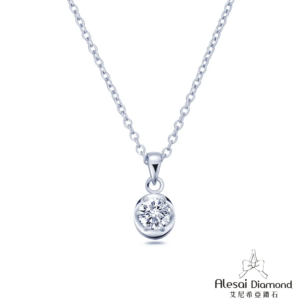 Alesai 艾尼希亞  925純銀 幸運草鋯石耳環 玫瑰金耳環 歷史價格詳細信息