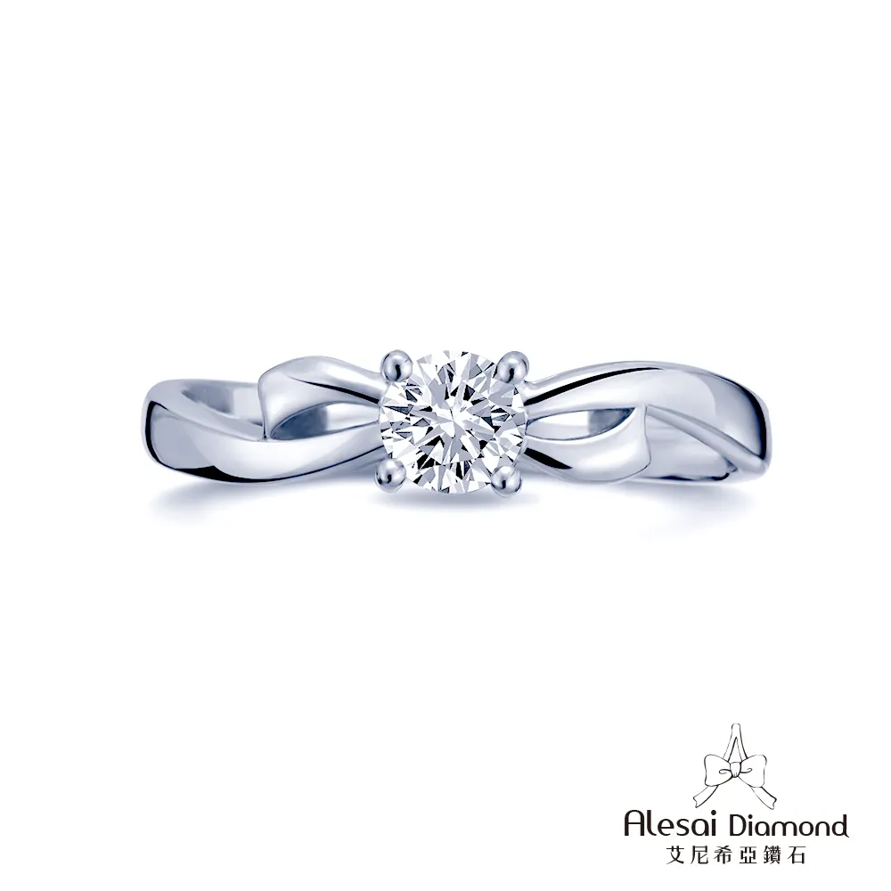 鑽石戒指 Alesai艾尼希亞鑽石 50分 GIA求婚戒/婚戒( ARF12) 歷史價格詳細信息