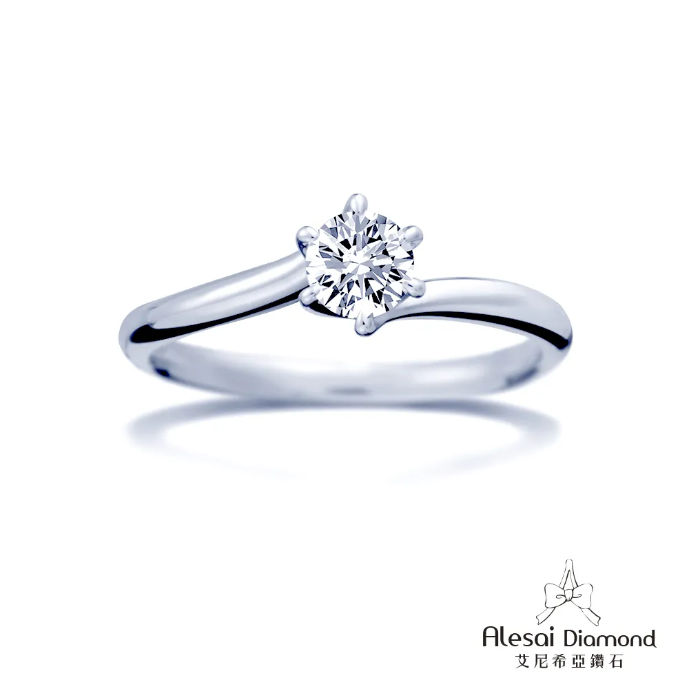鑽石戒指 Alesai艾尼希亞鑽石 50分 GIA求婚戒/婚戒( ARF12) 歷史價格詳細信息