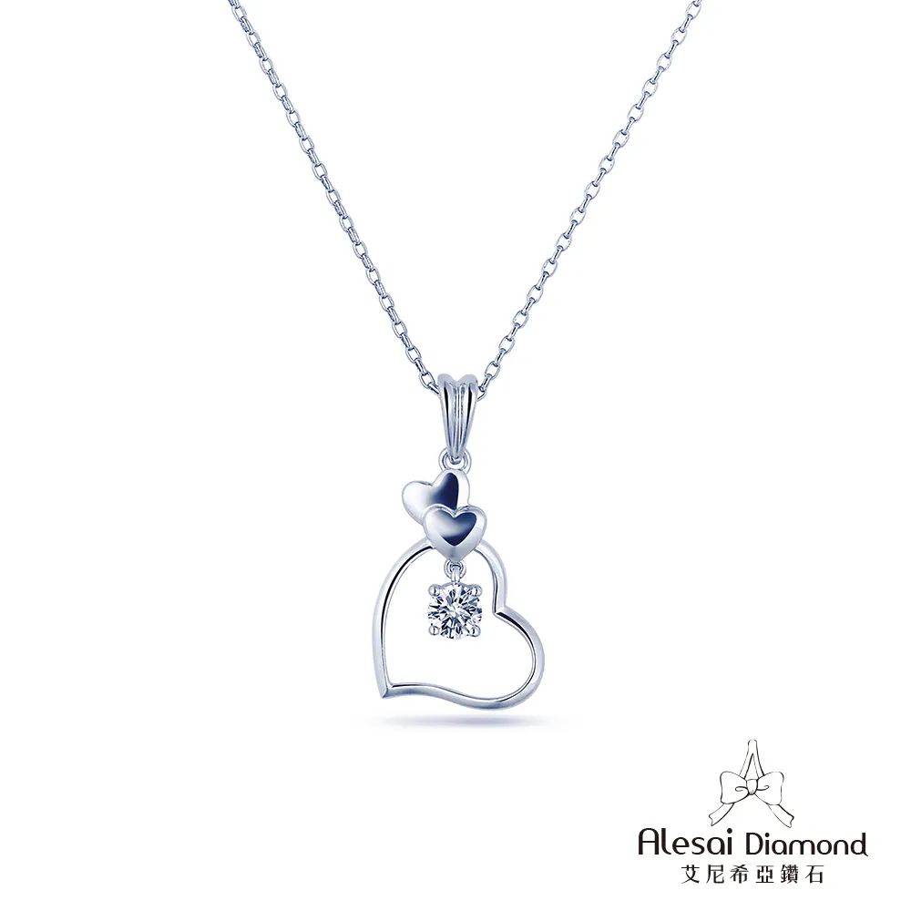 Alesai 艾尼希亞鑽石 50分 GIA 鑽石項鍊 歷史價格詳細信息