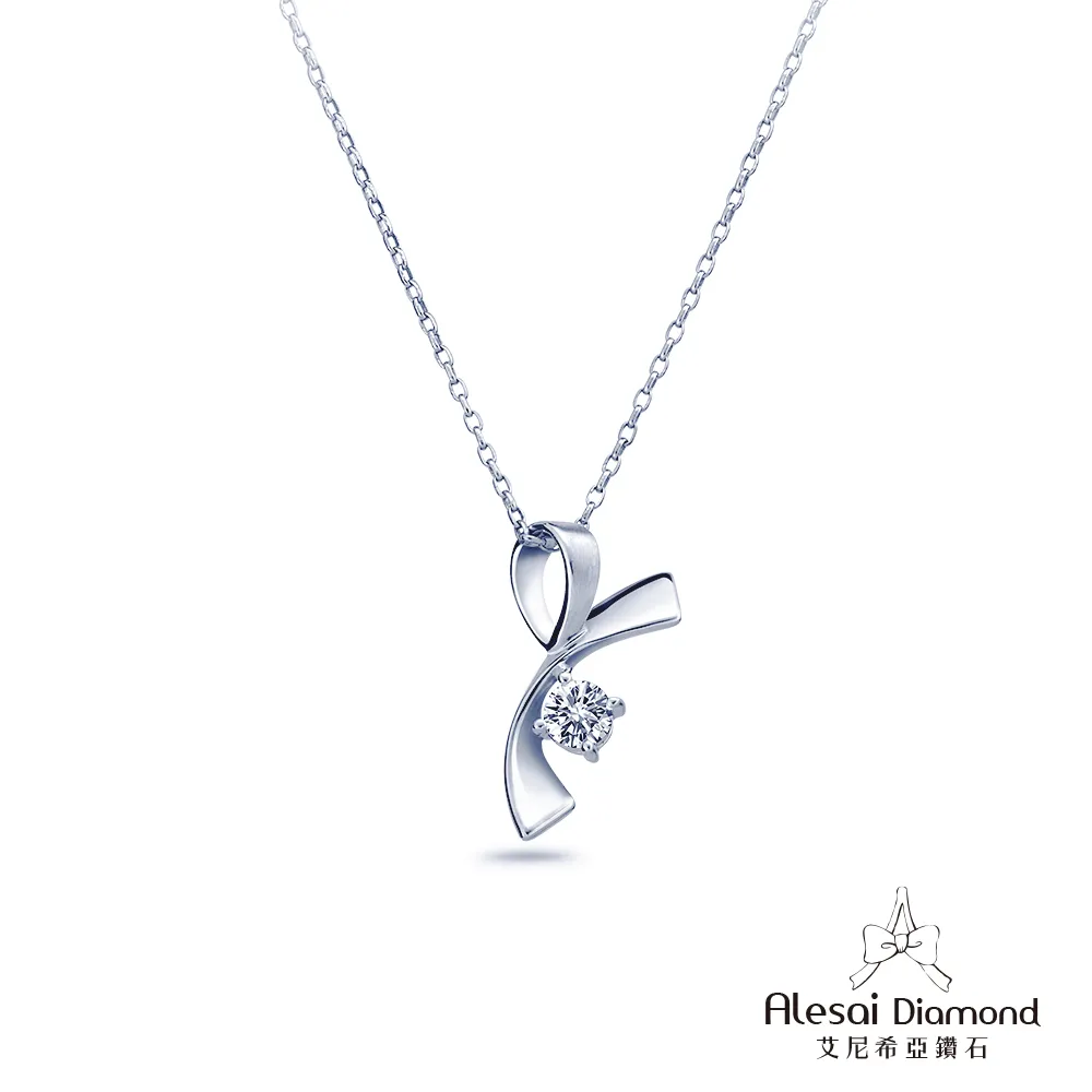 Alesai 艾尼希亞鑽石 50分 GIA 鑽石項鍊 歷史價格詳細信息