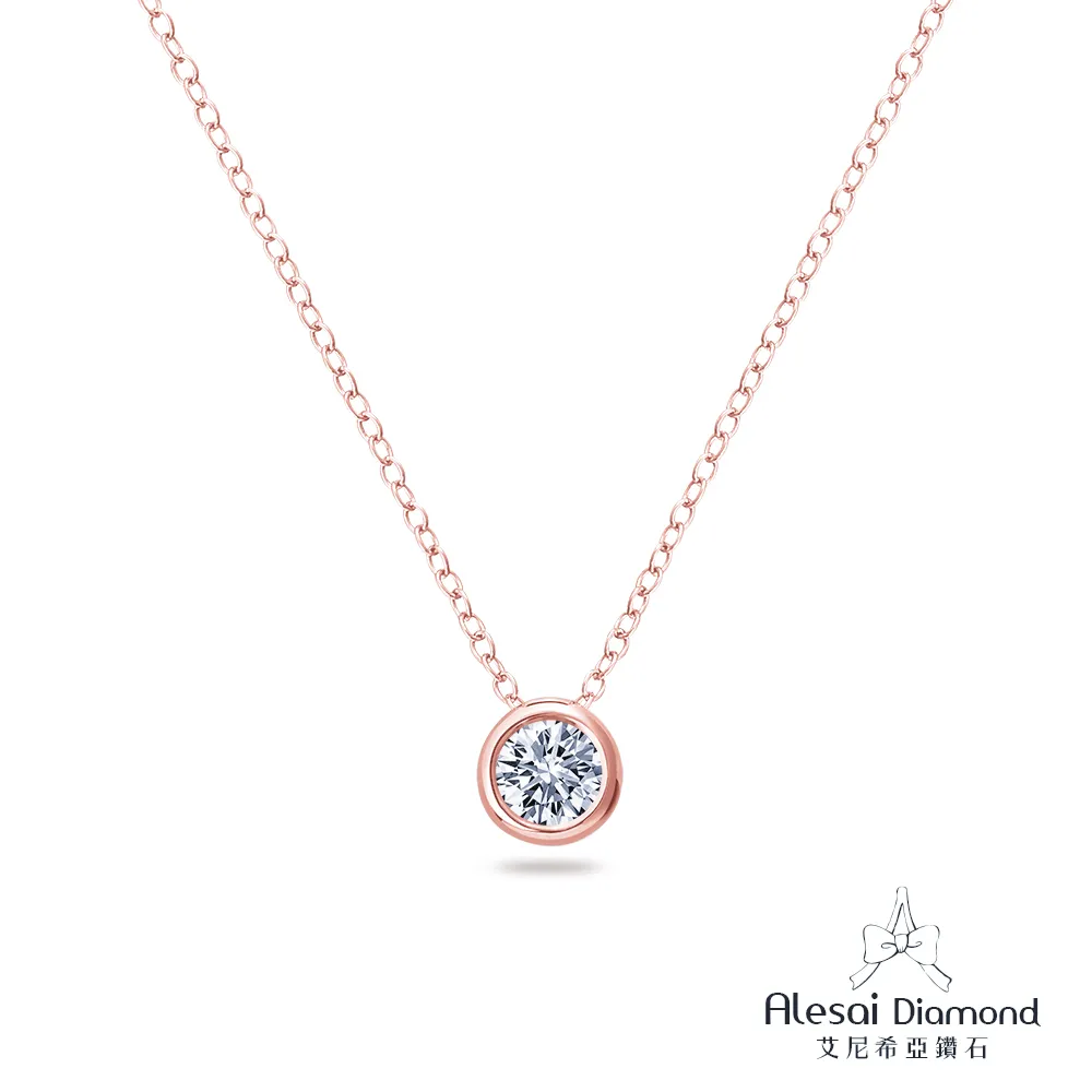 Alesai艾尼希亞鑽石 IGI 30分 D/VS1 愛心鑽石項鍊 培育鑽石 3EX+IDEAL車工 歷史價格詳細信息