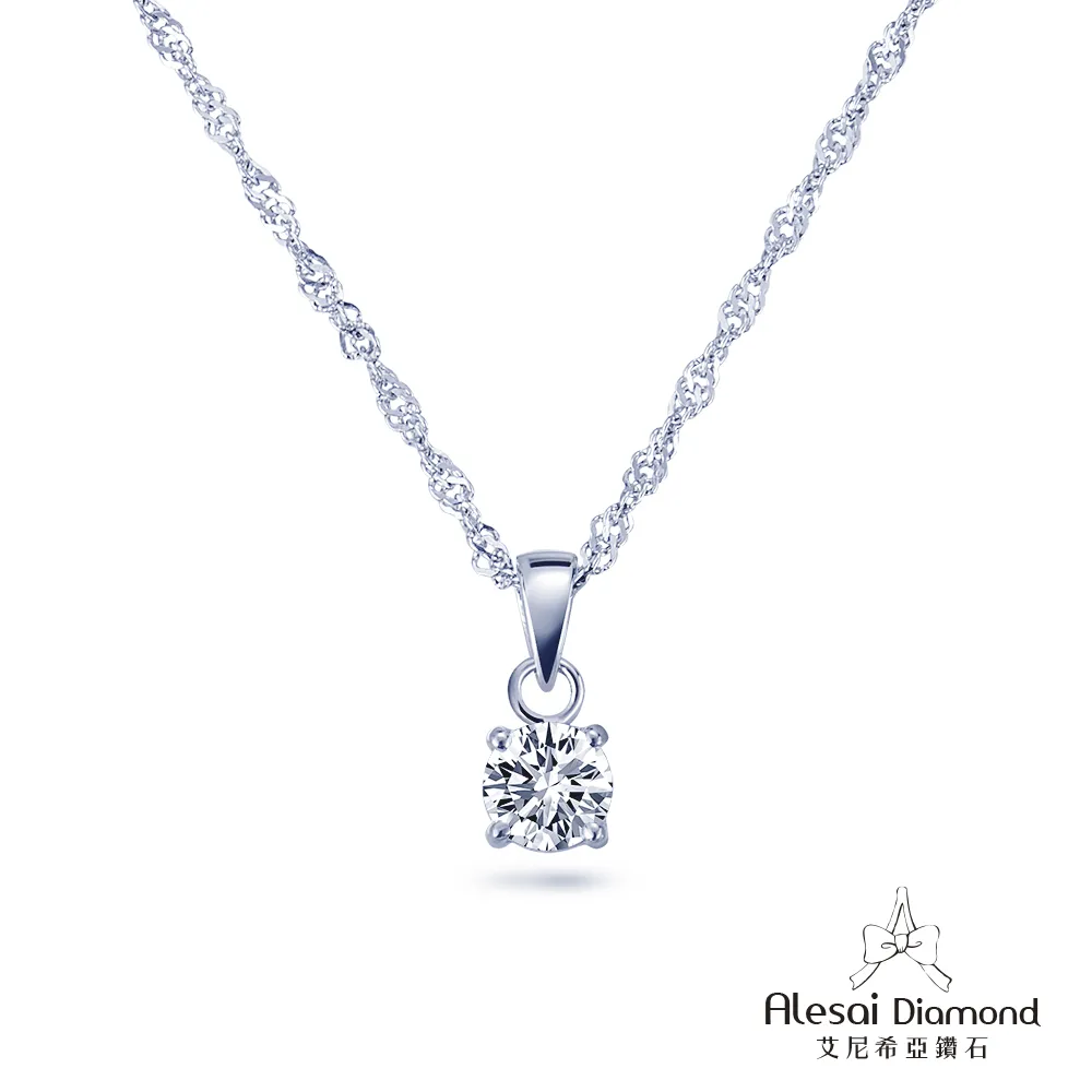 Alesai艾尼希亞鑽石 IGI 2克拉 D/VVS2 18K六爪鑽石項鍊 培育鑽石 3EX+IDEAL車工 歷史價格詳細信息