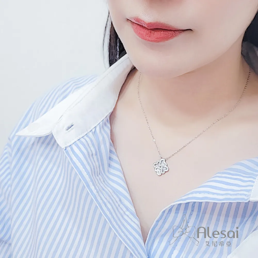 Alesai 艾尼希亞  925純銀 幸運草鋯石耳環 玫瑰金耳環 歷史價格詳細信息