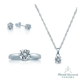 Alesai 艾尼希亞  925純銀 幸運草鋯石耳環 玫瑰金耳環 歷史價格詳細信息