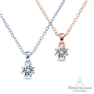鑽石項鍊 Alesai艾尼希亞鑽石 50分美鑽鑽墜(APF24-50) 歷史價格詳細信息