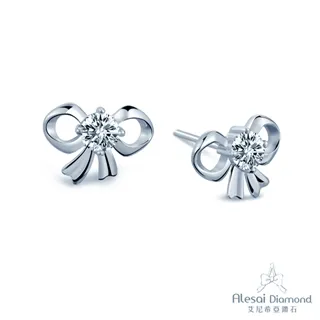 Alesai 艾尼希亞  925純銀 幸運草鋯石耳環 玫瑰金耳環 歷史價格詳細信息