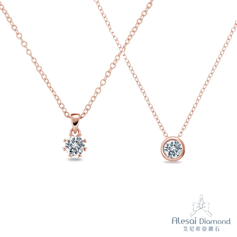 鑽石項鍊 Alesai艾尼希亞鑽石 50分美鑽鑽墜(APF24-50) 歷史價格詳細信息
