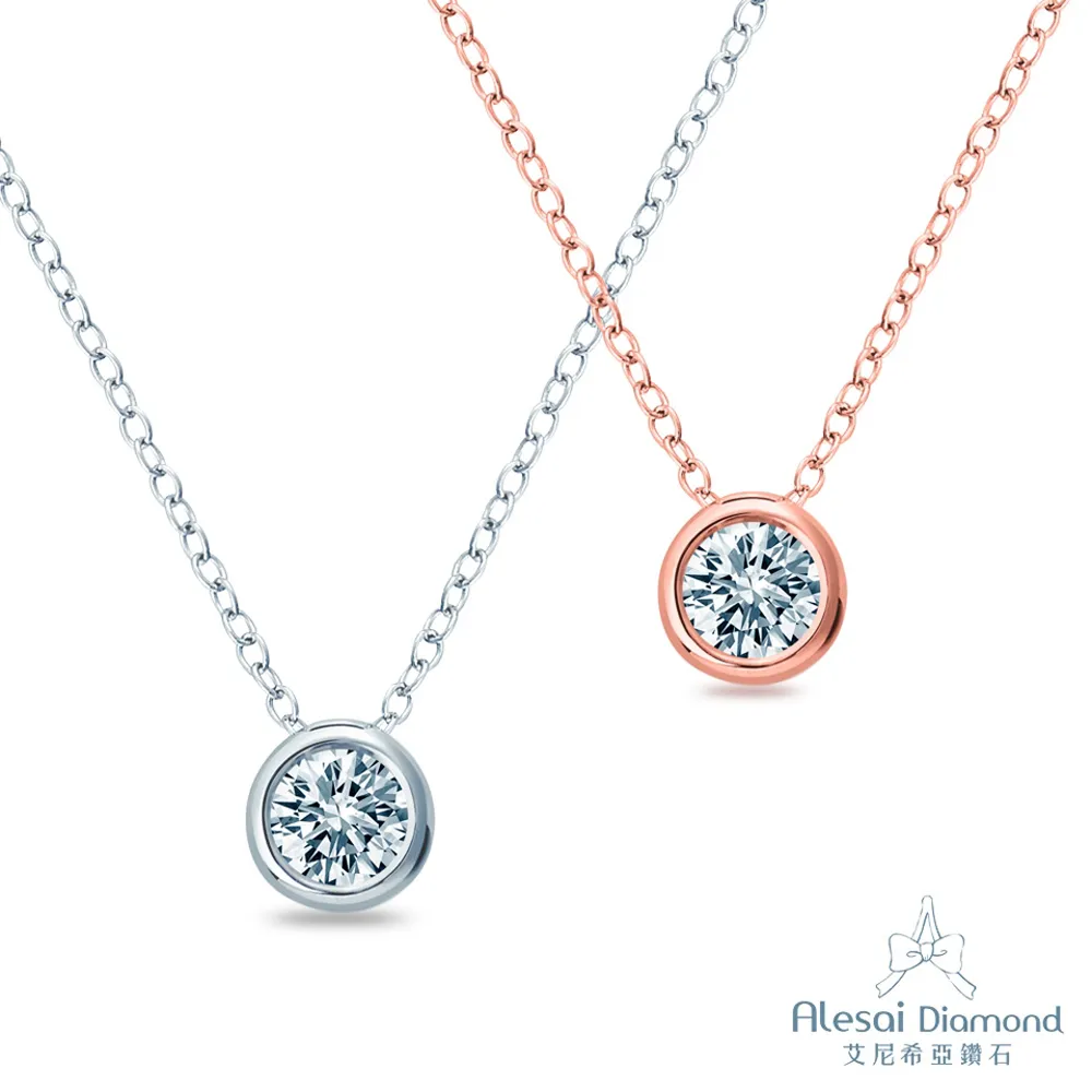鑽石項鍊 Alesai艾尼希亞鑽石 50分美鑽鑽墜(APF24-50) 歷史價格詳細信息