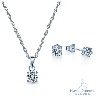 Alesai 艾尼希亞  925純銀 幸運草鋯石耳環 玫瑰金耳環 歷史價格詳細信息