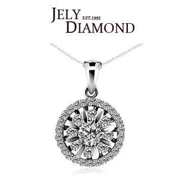 【JELY】美妙人生10分美鑽墜鍊 歷史價格詳細信息