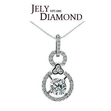 【JELY】美好0.50克拉-H&A八心八箭美鑽戒 歷史價格詳細信息