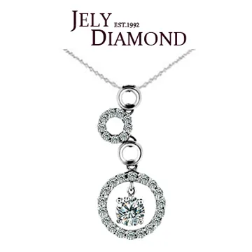 【JELY】美好0.50克拉-H&A八心八箭美鑽戒 歷史價格詳細信息