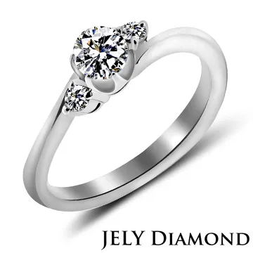 【JELY】閃耀女伶0.50克拉-H&A八心八箭美鑽戒 歷史價格詳細信息