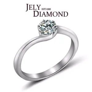 【JELY】不朽0.30克拉-H&A八心八箭美鑽墜鍊 歷史價格詳細信息