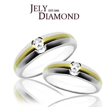 【JELY】耀眼美學0.25克拉-奢華尾戒 歷史價格詳細信息