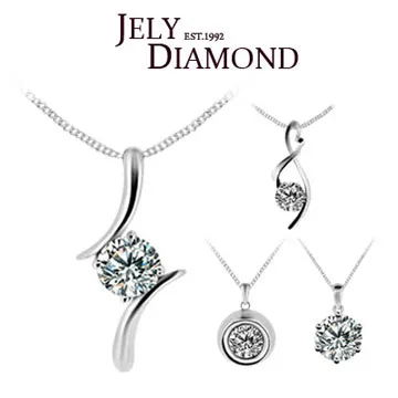 【JELY】熱烈0.30克拉-八心八箭完美車工鑽戒 歷史價格詳細信息