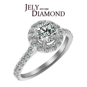 【JELY】美好0.50克拉-H&A八心八箭美鑽戒 歷史價格詳細信息