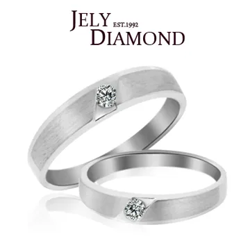 【JELY】專屬0.30克拉-H&A八心八箭美鑽墜鍊 歷史價格詳細信息