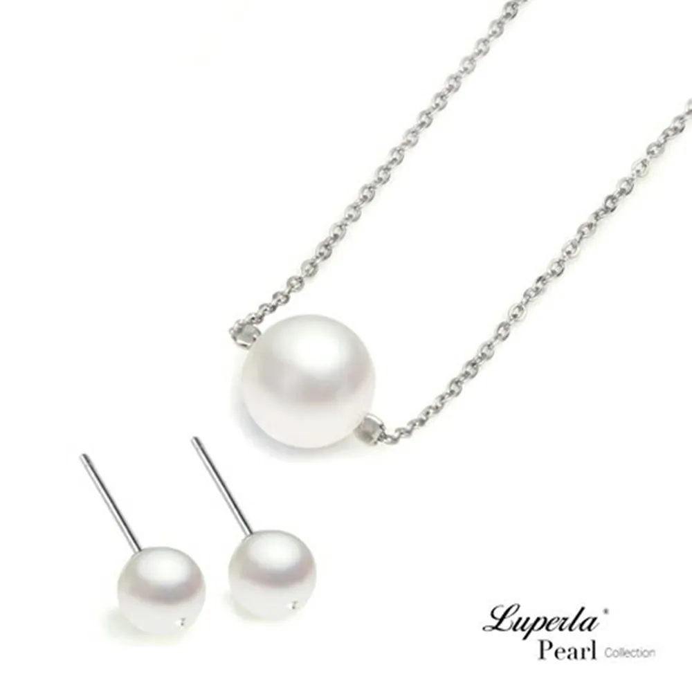 【大東山珠寶】 日本Akoya海水珍珠項鍊 7-7.5mm 極光珍珠 經典優雅Akoay海水珍珠串鍊 歷史價格詳細信息