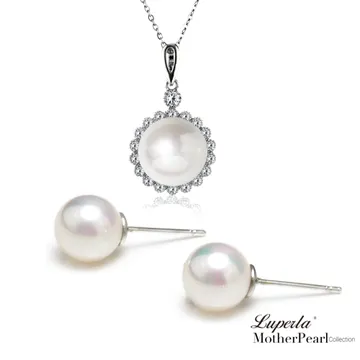 氣質山搽❀珍珠耳環輕奢複古法式耳釘耳飾蚊香盤無耳洞耳裌 歷史價格詳細信息