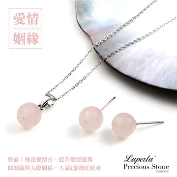 【大東山珠寶】 施華洛世奇水晶鑽多變款項鍊胸針-浪漫風情 -(金色系) 歷史價格詳細信息