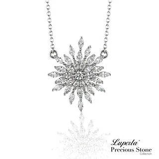 【大東山珠寶】星光流蘇 純銀晶鑽珍珠耳環(天然淡水珍珠) 歷史價格詳細信息