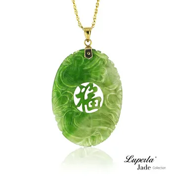 【大東山珠寶】福緣精雕  天然和田白玉和闐玉 玉珮掛飾 歷史價格詳細信息