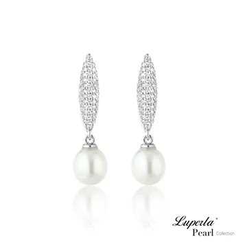 【大東山珠寶】天使之心Akoya珍珠項鍊耳環套組 (日本Akoya海水珍珠) 歷史價格詳細信息