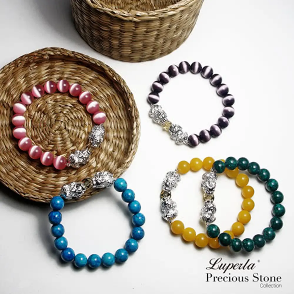 開運五行珠幸運手環 手工編織五彩繩 手鍊 結緣 歷史價格詳細信息